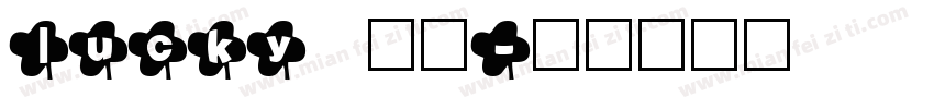 lucky 香香字体转换